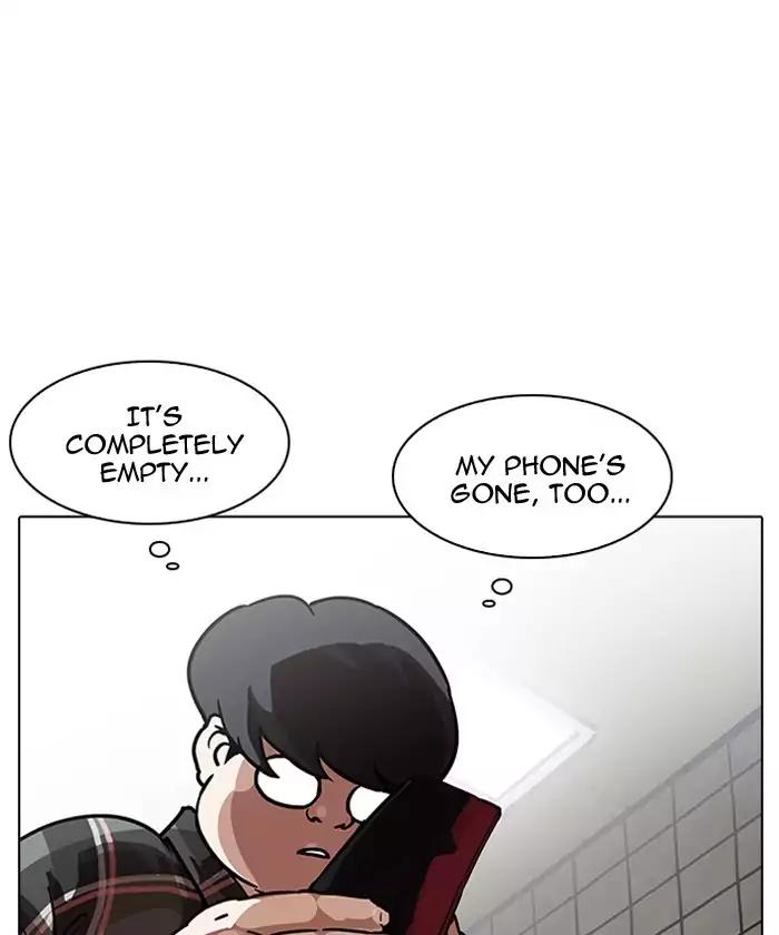 Lookism Chapter 192 page 20 - Chapter 192: Ep.192: Homeless [02]