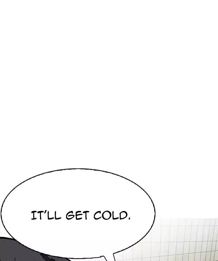 Lookism Chapter 192 page 26 - Chapter 192: Ep.192: Homeless [02]