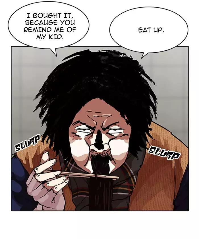 Lookism Chapter 192 page 29 - Chapter 192: Ep.192: Homeless [02]