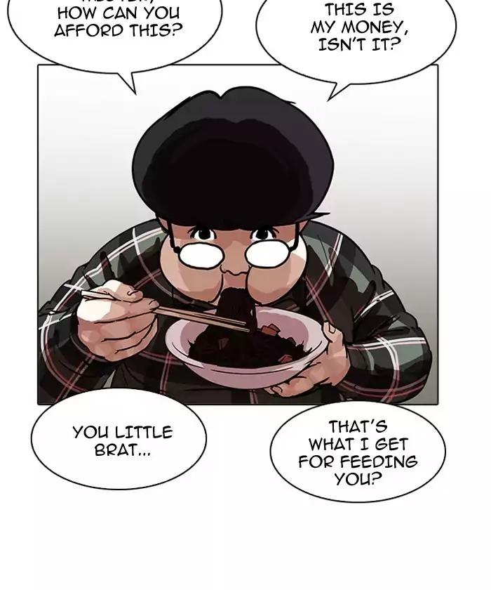 Lookism Chapter 192 page 34 - Chapter 192: Ep.192: Homeless [02]
