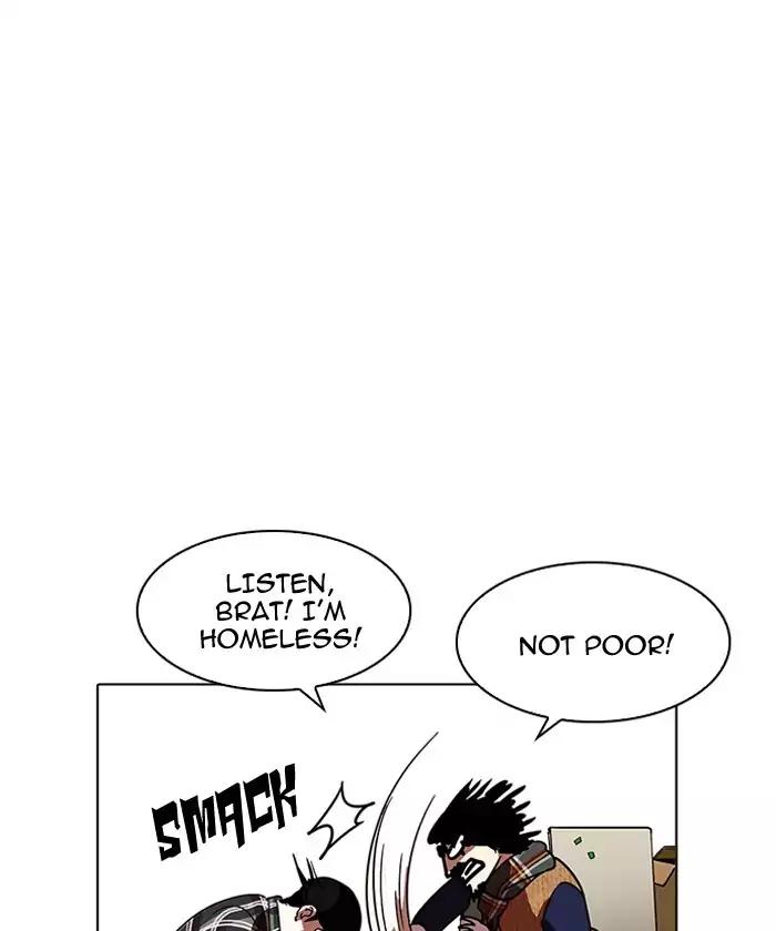 Lookism Chapter 192 page 35 - Chapter 192: Ep.192: Homeless [02]