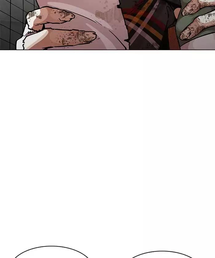 Lookism Chapter 192 page 38 - Chapter 192: Ep.192: Homeless [02]
