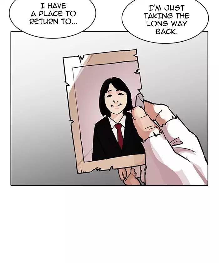 Lookism Chapter 192 page 39 - Chapter 192: Ep.192: Homeless [02]