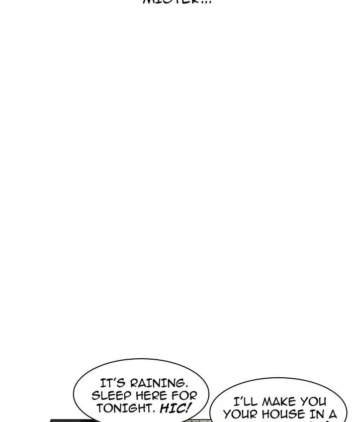 Lookism Chapter 192 page 43 - Chapter 192: Ep.192: Homeless [02]