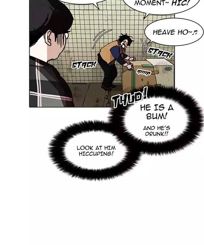 Lookism Chapter 192 page 44 - Chapter 192: Ep.192: Homeless [02]