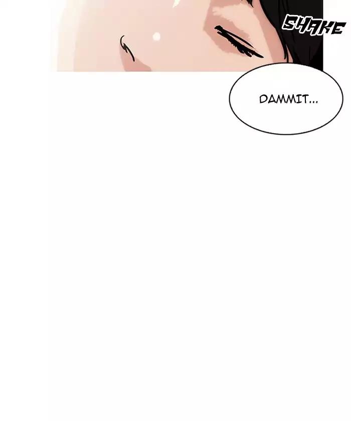 Lookism Chapter 192 page 48 - Chapter 192: Ep.192: Homeless [02]