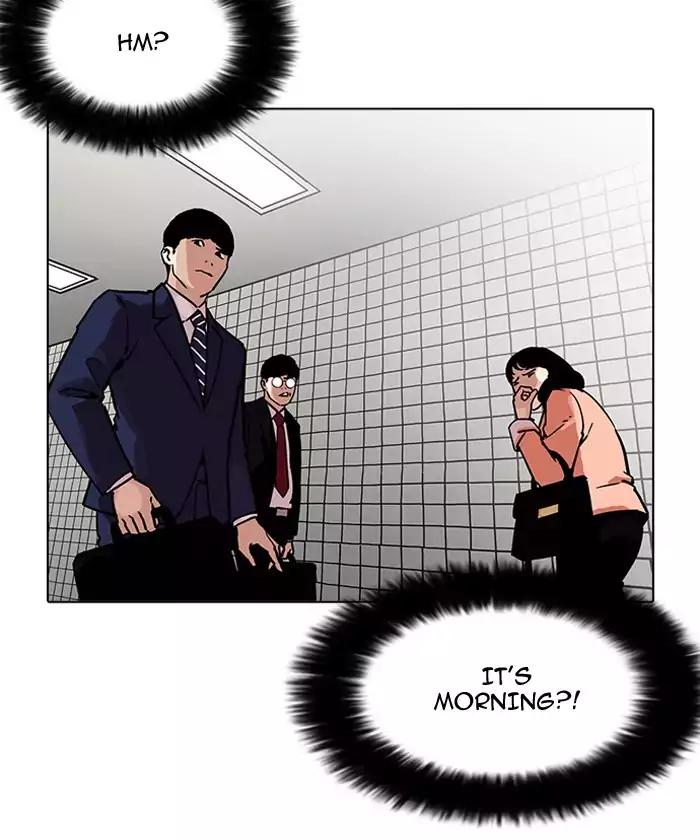 Lookism Chapter 192 page 52 - Chapter 192: Ep.192: Homeless [02]