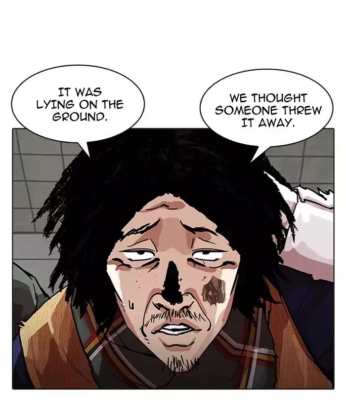 Lookism Chapter 192 page 6 - Chapter 192: Ep.192: Homeless [02]