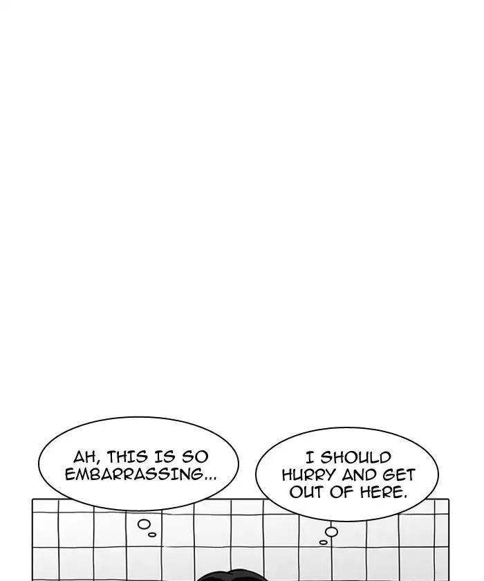 Lookism Chapter 192 page 60 - Chapter 192: Ep.192: Homeless [02]