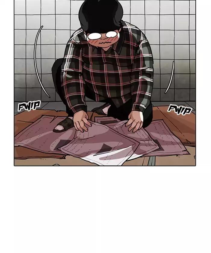 Lookism Chapter 192 page 61 - Chapter 192: Ep.192: Homeless [02]