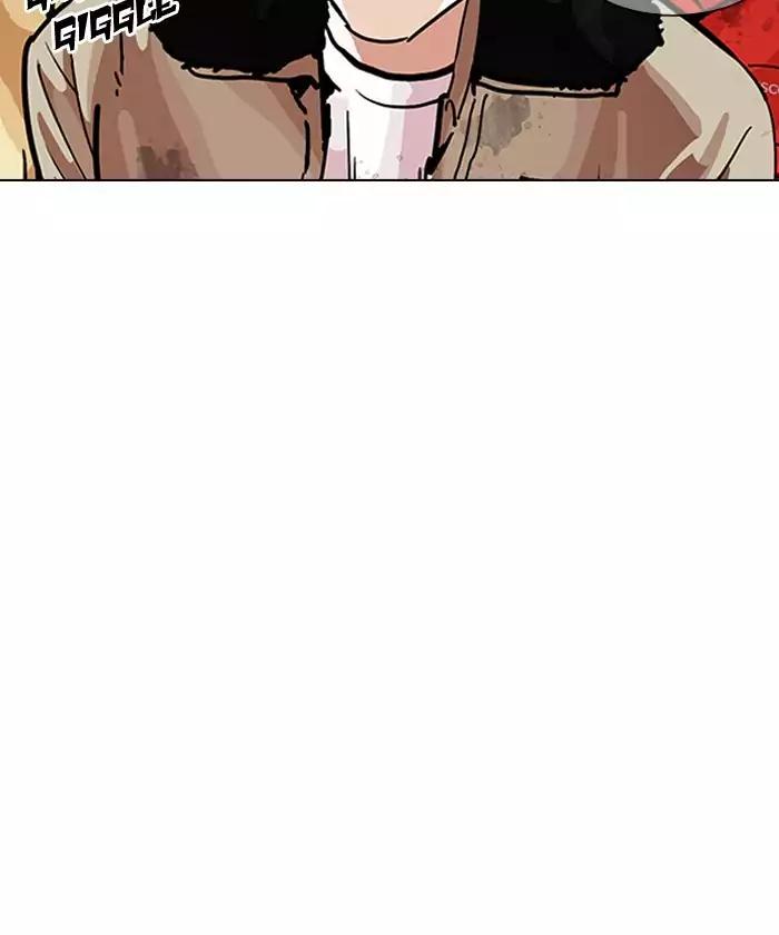 Lookism Chapter 192 page 67 - Chapter 192: Ep.192: Homeless [02]