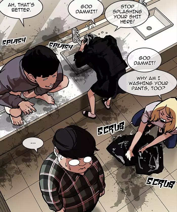Lookism Chapter 192 page 71 - Chapter 192: Ep.192: Homeless [02]