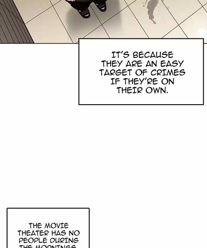 Lookism Chapter 192 page 72 - Chapter 192: Ep.192: Homeless [02]