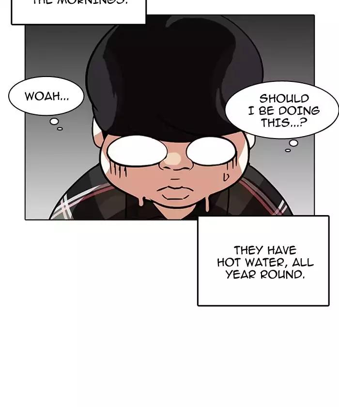 Lookism Chapter 192 page 73 - Chapter 192: Ep.192: Homeless [02]