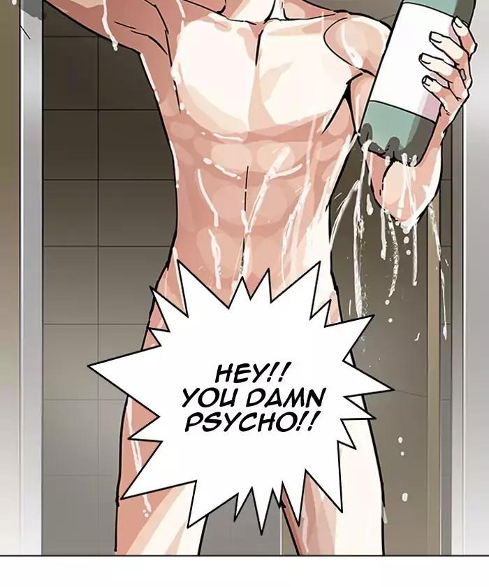 Lookism Chapter 192 page 76 - Chapter 192: Ep.192: Homeless [02]