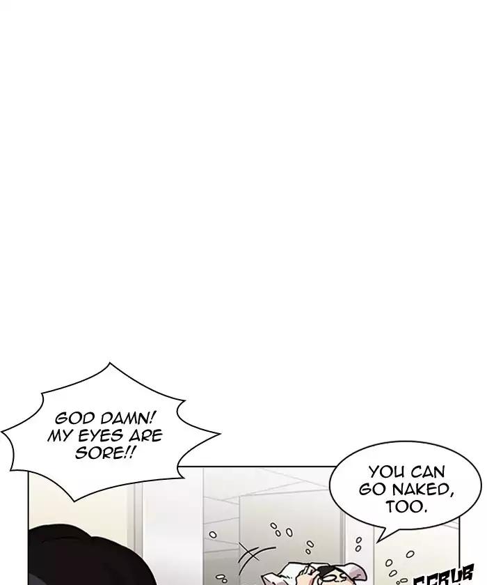 Lookism Chapter 192 page 77 - Chapter 192: Ep.192: Homeless [02]