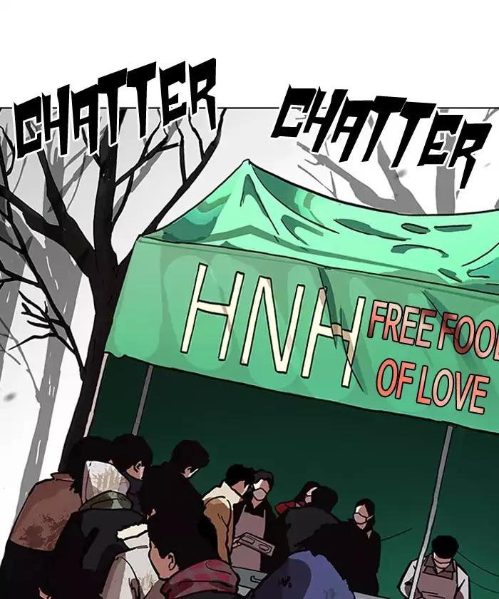 Lookism Chapter 192 page 85 - Chapter 192: Ep.192: Homeless [02]