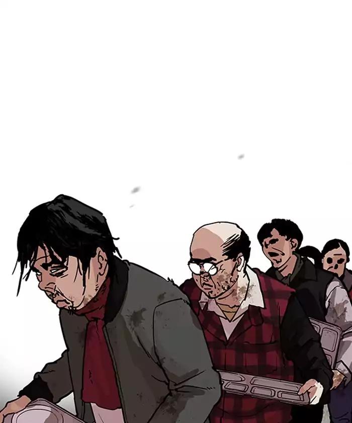 Lookism Chapter 192 page 87 - Chapter 192: Ep.192: Homeless [02]