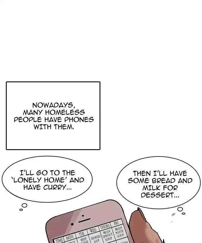 Lookism Chapter 192 page 90 - Chapter 192: Ep.192: Homeless [02]