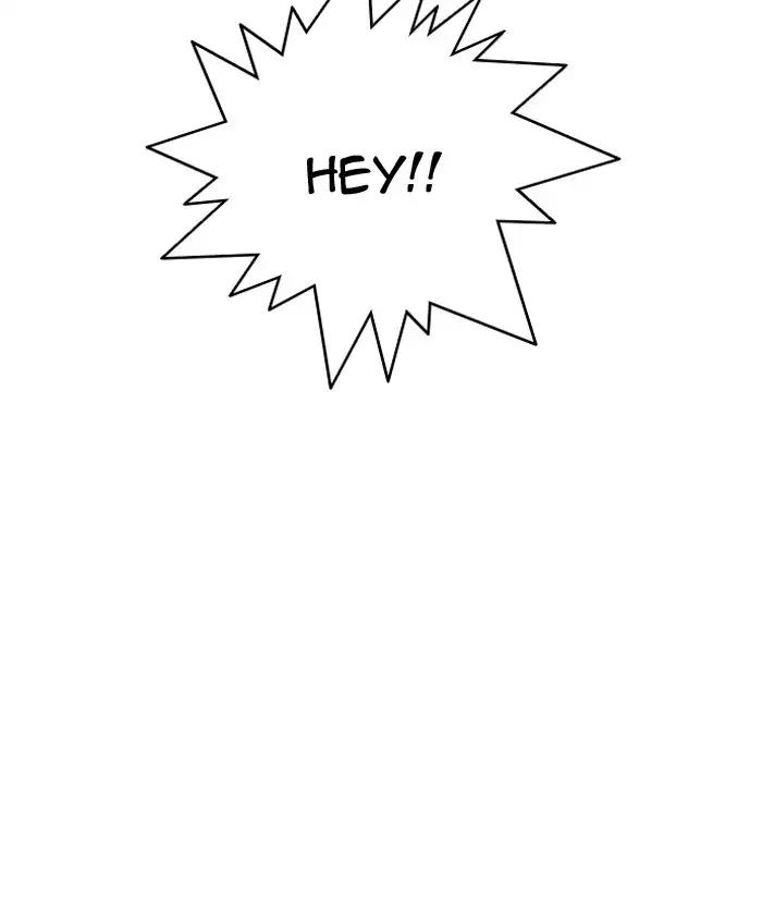 Lookism Chapter 192 page 93 - Chapter 192: Ep.192: Homeless [02]