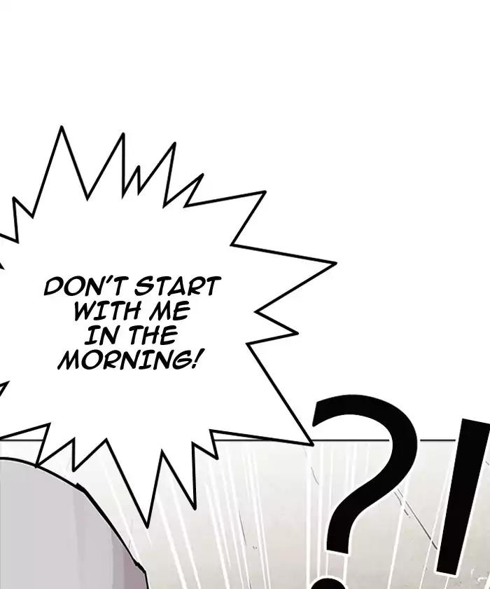 Lookism Chapter 192 page 94 - Chapter 192: Ep.192: Homeless [02]