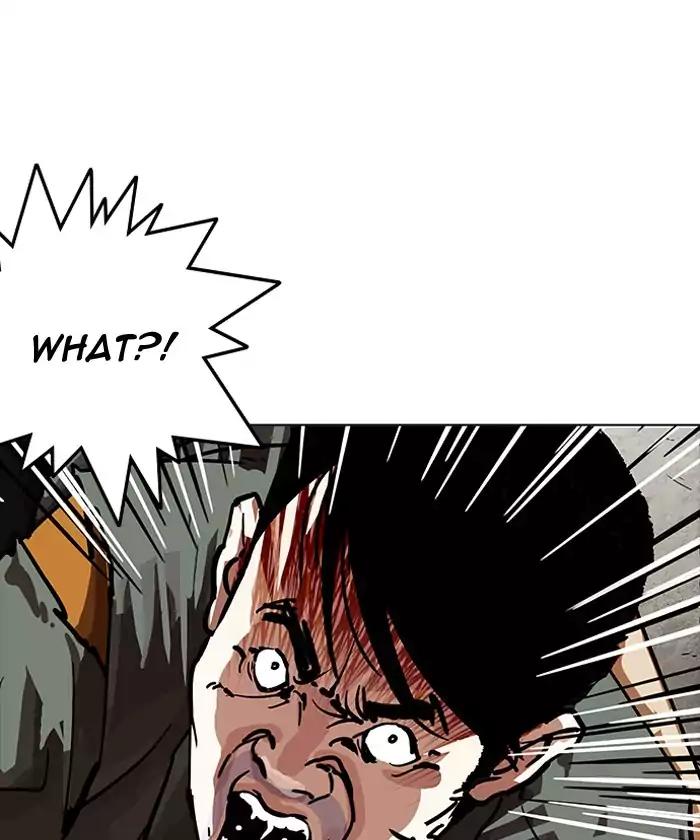 Lookism Chapter 192 page 97 - Chapter 192: Ep.192: Homeless [02]