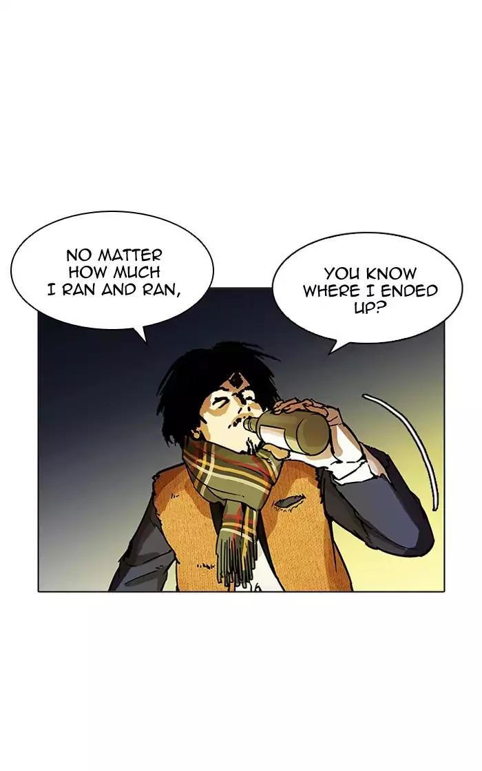 Lookism Chapter 193 page 109 - Chapter 193: Ep.193: Homeless [03]