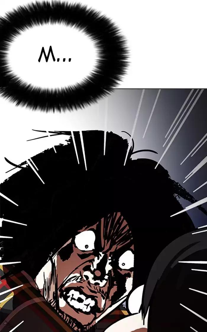 Lookism Chapter 193 page 11 - Chapter 193: Ep.193: Homeless [03]