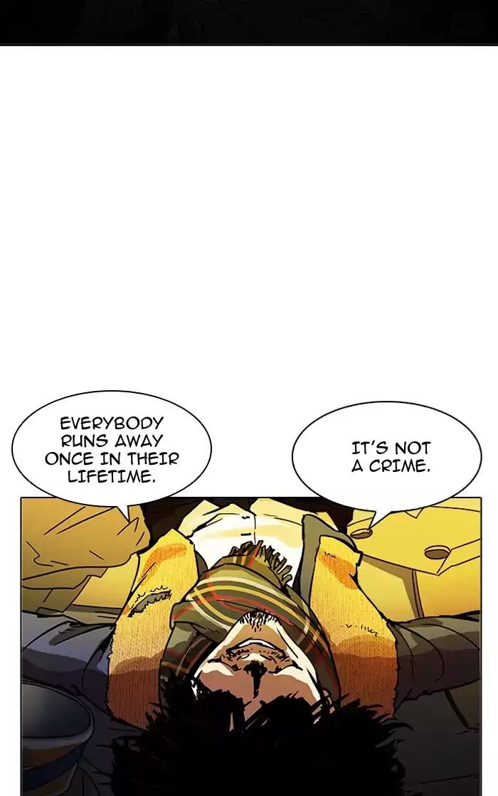 Lookism Chapter 193 page 112 - Chapter 193: Ep.193: Homeless [03]
