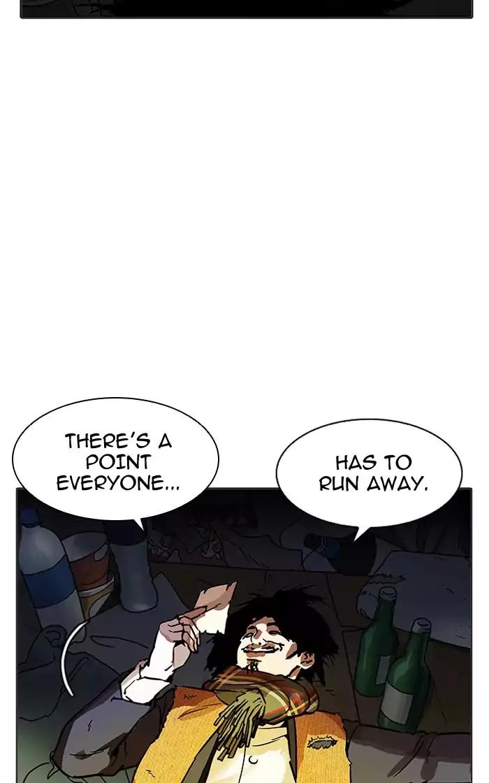 Lookism Chapter 193 page 113 - Chapter 193: Ep.193: Homeless [03]