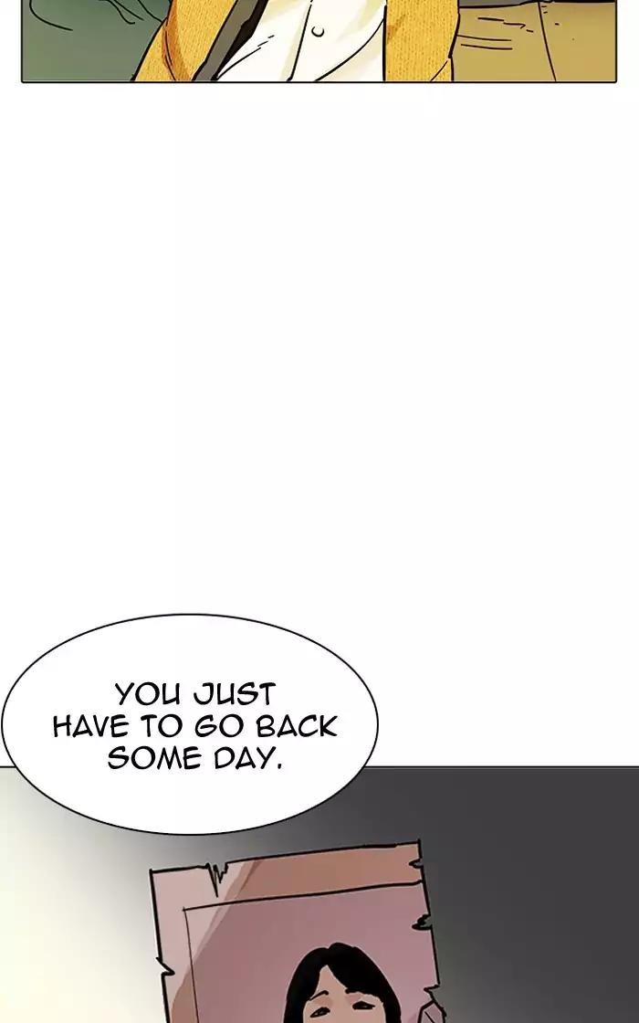 Lookism Chapter 193 page 114 - Chapter 193: Ep.193: Homeless [03]
