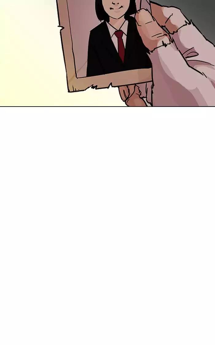Lookism Chapter 193 page 115 - Chapter 193: Ep.193: Homeless [03]