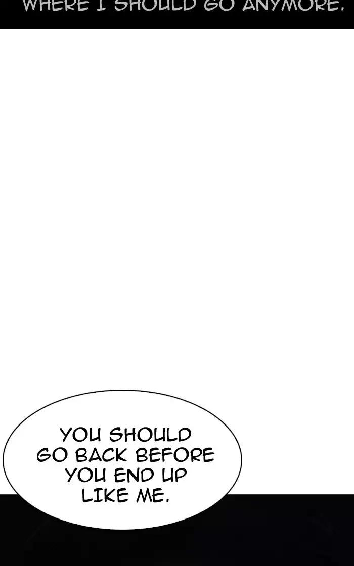 Lookism Chapter 193 page 117 - Chapter 193: Ep.193: Homeless [03]