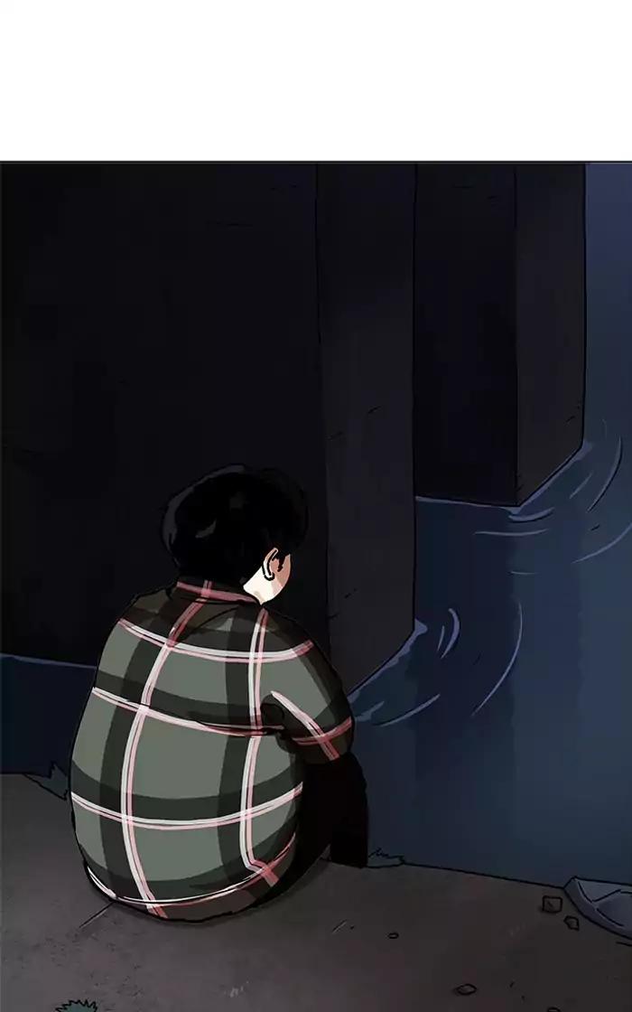 Lookism Chapter 193 page 121 - Chapter 193: Ep.193: Homeless [03]