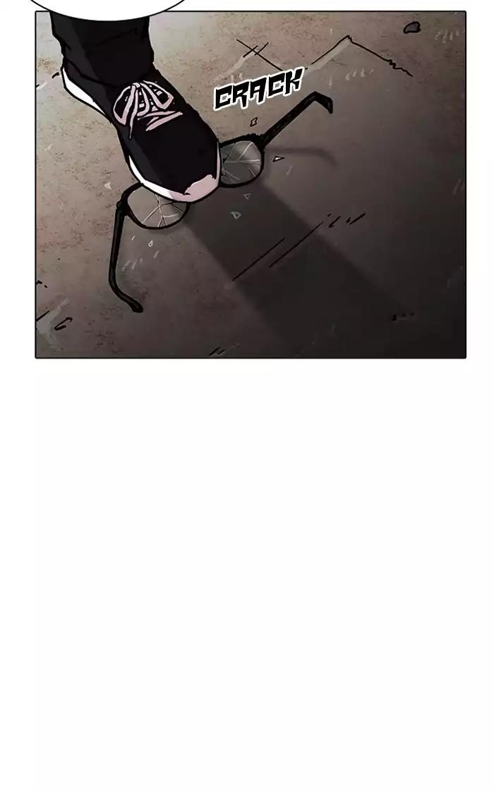 Lookism Chapter 193 page 127 - Chapter 193: Ep.193: Homeless [03]
