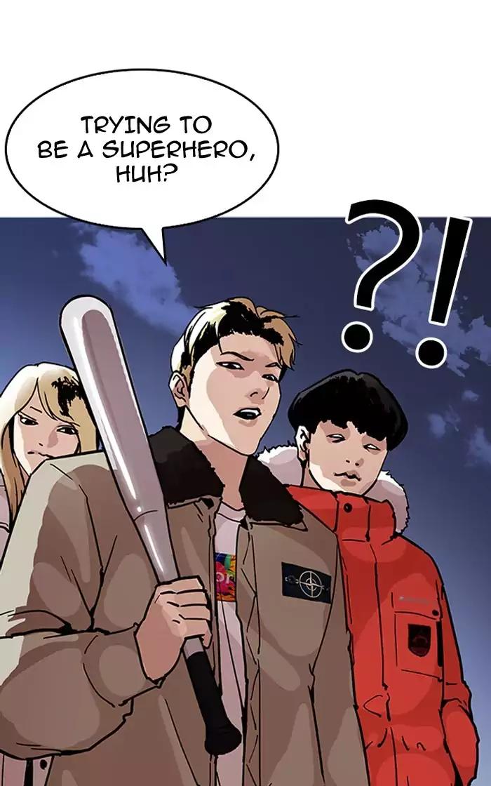 Lookism Chapter 193 page 128 - Chapter 193: Ep.193: Homeless [03]