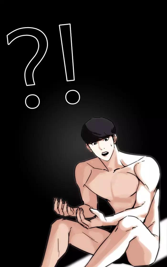 Lookism Chapter 193 page 136 - Chapter 193: Ep.193: Homeless [03]
