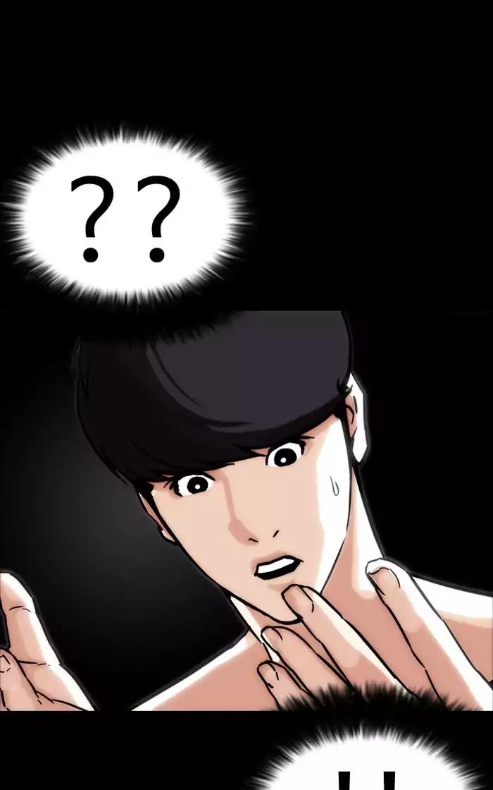 Lookism Chapter 193 page 138 - Chapter 193: Ep.193: Homeless [03]