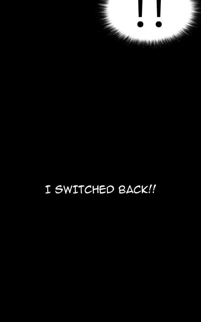 Lookism Chapter 193 page 139 - Chapter 193: Ep.193: Homeless [03]