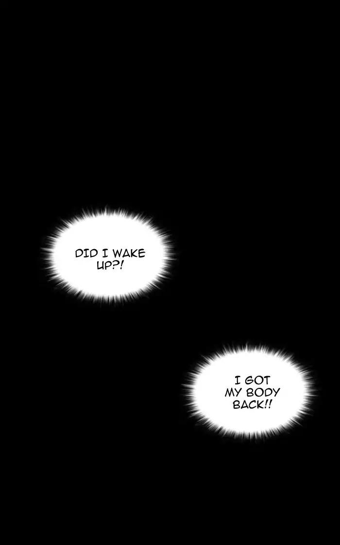 Lookism Chapter 193 page 140 - Chapter 193: Ep.193: Homeless [03]