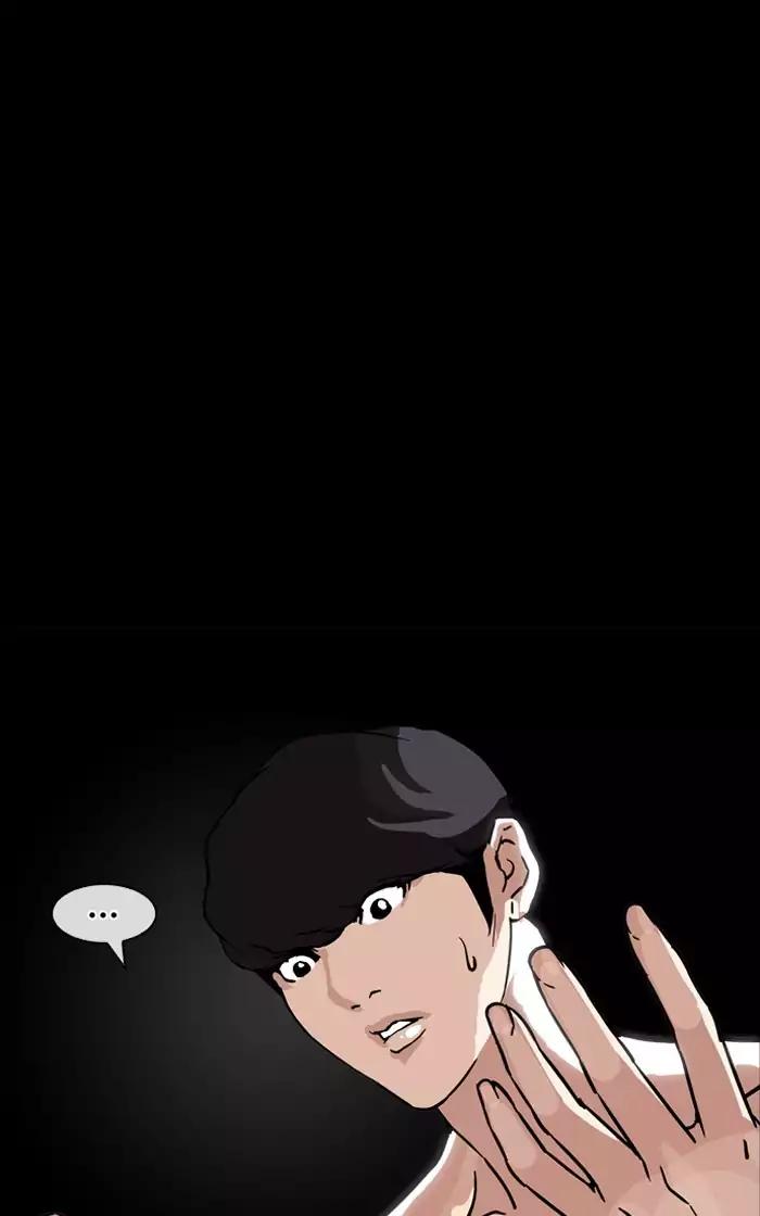 Lookism Chapter 193 page 144 - Chapter 193: Ep.193: Homeless [03]