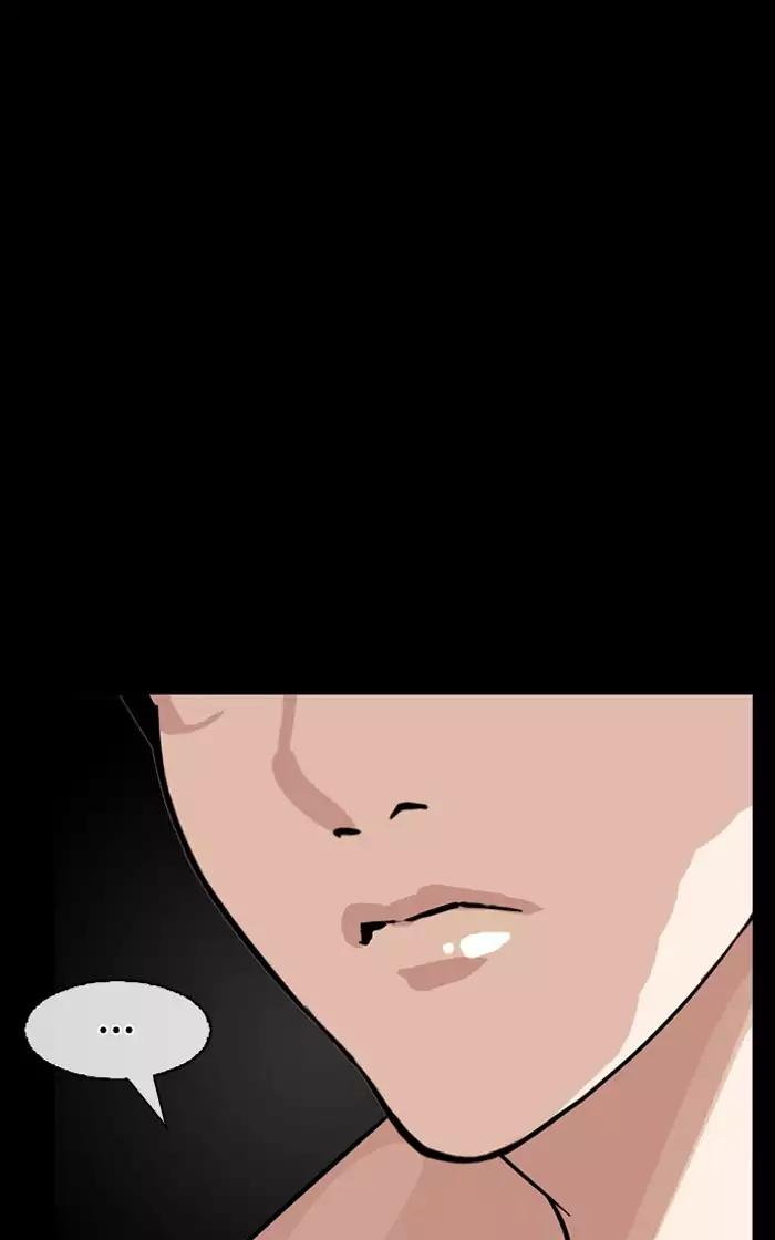 Lookism Chapter 193 page 146 - Chapter 193: Ep.193: Homeless [03]