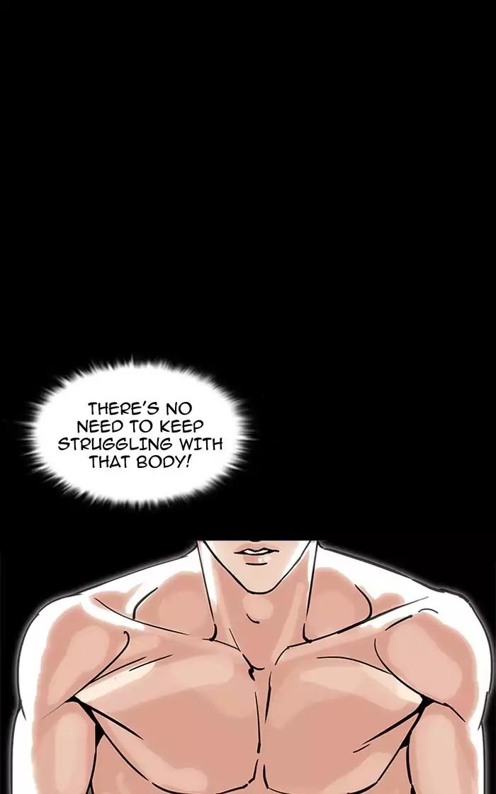 Lookism Chapter 193 page 149 - Chapter 193: Ep.193: Homeless [03]