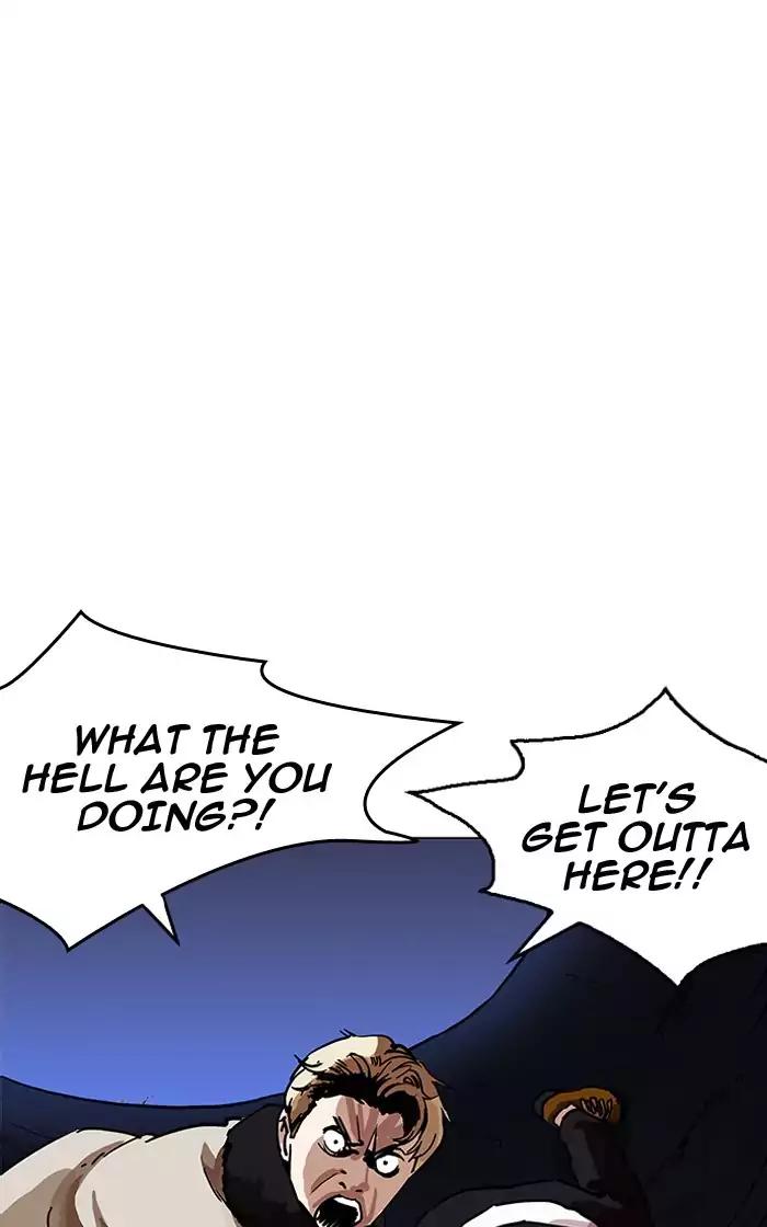 Lookism Chapter 193 page 15 - Chapter 193: Ep.193: Homeless [03]