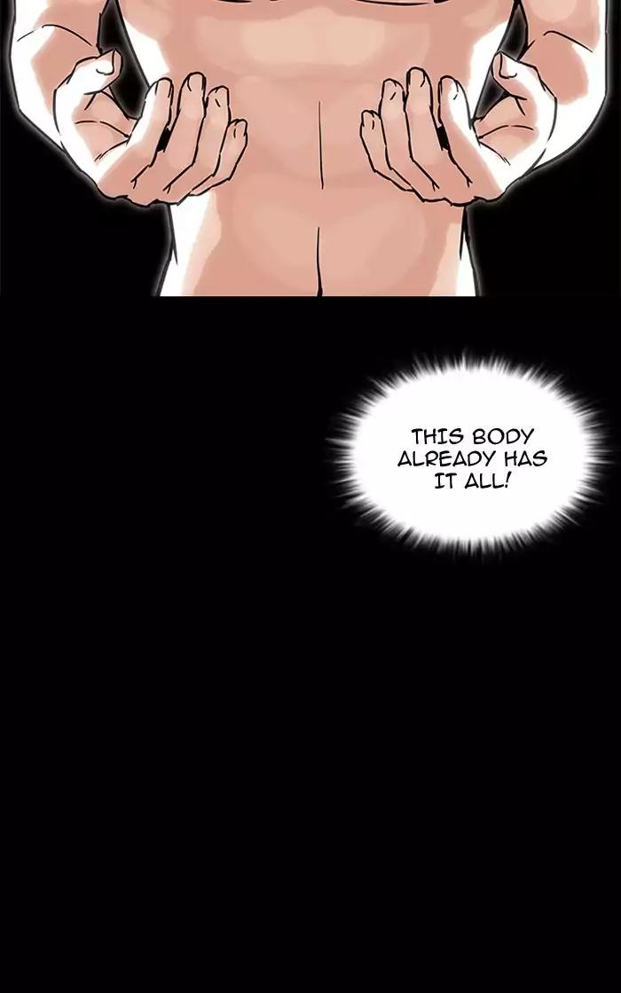 Lookism Chapter 193 page 150 - Chapter 193: Ep.193: Homeless [03]