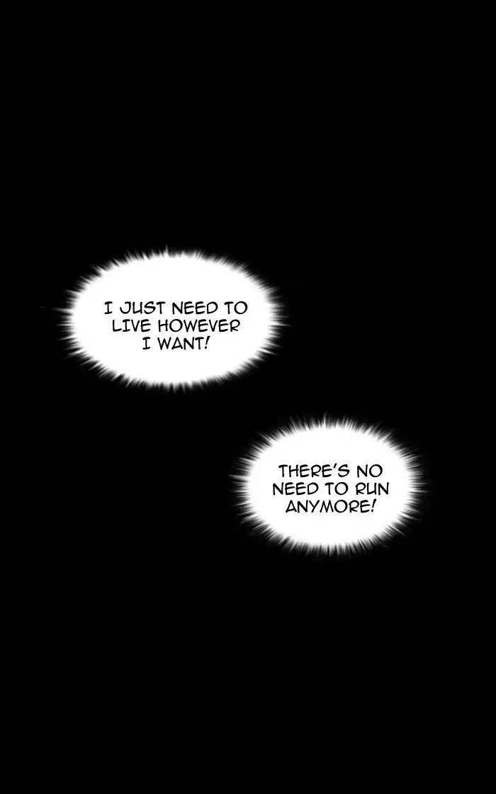 Lookism Chapter 193 page 151 - Chapter 193: Ep.193: Homeless [03]