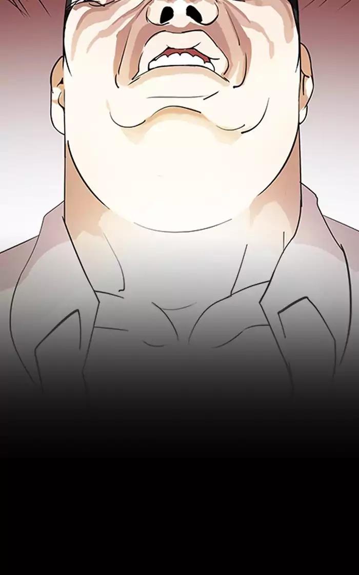 Lookism Chapter 193 page 154 - Chapter 193: Ep.193: Homeless [03]