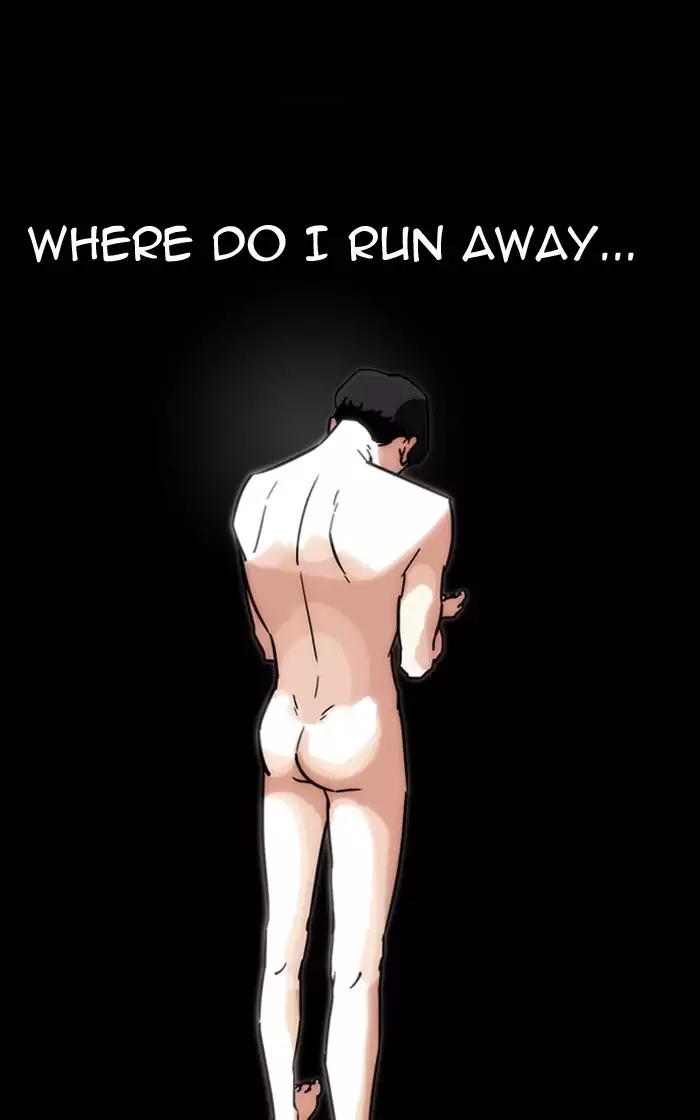 Lookism Chapter 193 page 157 - Chapter 193: Ep.193: Homeless [03]