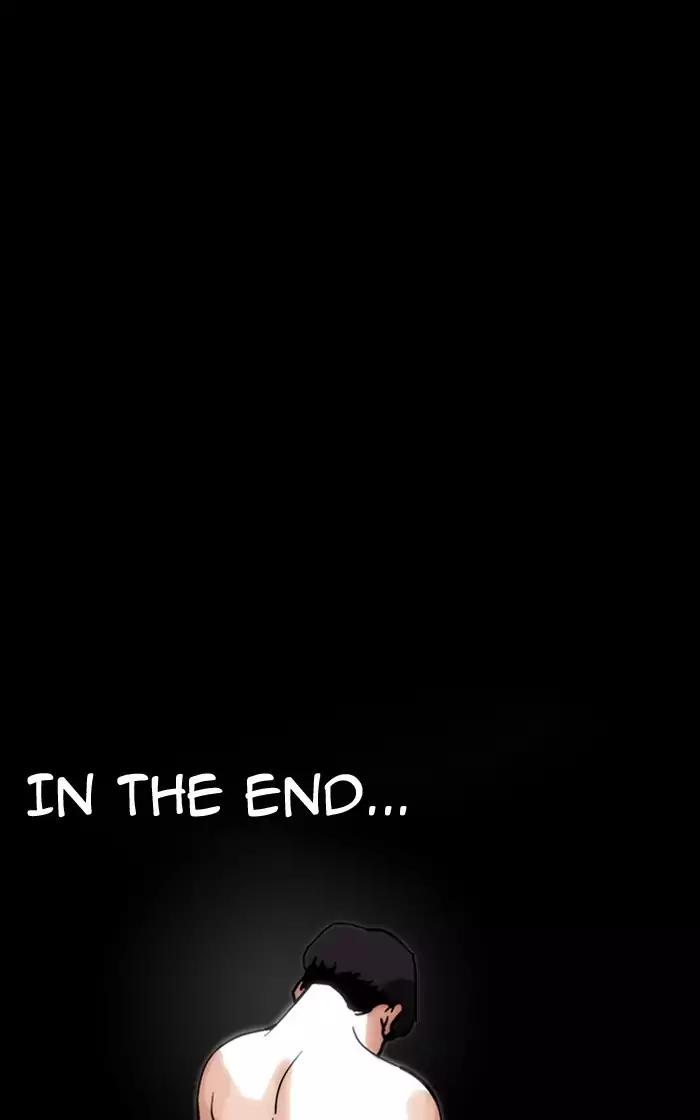 Lookism Chapter 193 page 159 - Chapter 193: Ep.193: Homeless [03]