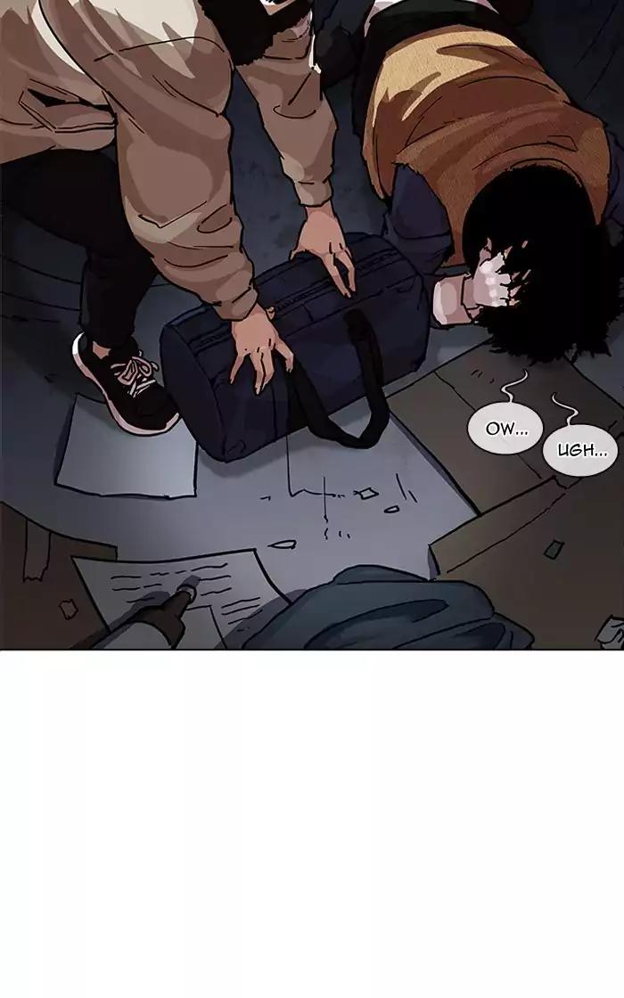 Lookism Chapter 193 page 16 - Chapter 193: Ep.193: Homeless [03]
